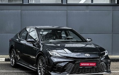 Toyota Camry, 2026 год, 4 749 000 рублей, 1 фотография