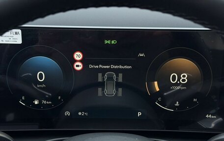 Hyundai Tucson, 2025 год, 4 150 000 рублей, 24 фотография