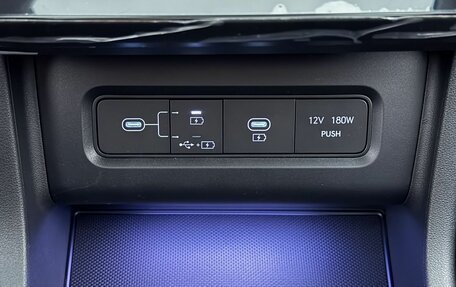 Hyundai Tucson, 2025 год, 4 150 000 рублей, 27 фотография