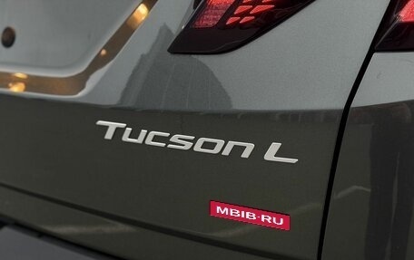 Hyundai Tucson, 2025 год, 4 150 000 рублей, 36 фотография