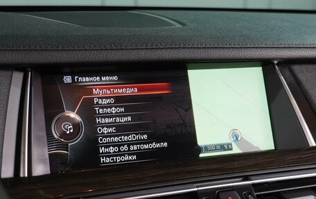 BMW 7 серия, 2014 год, 2 149 000 рублей, 23 фотография