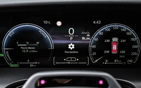 Toyota Camry, 2026 год, 4 749 000 рублей, 14 фотография