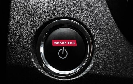 Toyota Camry, 2026 год, 4 749 000 рублей, 13 фотография