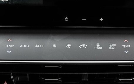 Toyota Camry, 2026 год, 4 749 000 рублей, 21 фотография