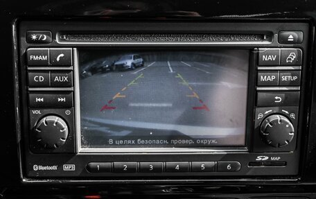 Nissan Terrano III, 2015 год, 1 079 000 рублей, 15 фотография