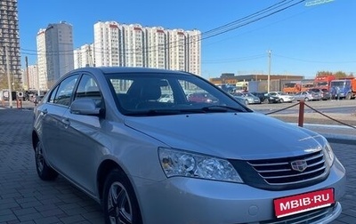 Geely Emgrand EC7, 2013 год, 530 000 рублей, 1 фотография