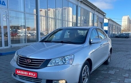Geely Emgrand EC7, 2013 год, 530 000 рублей, 2 фотография