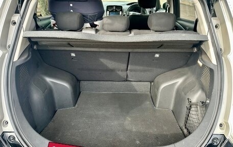 Nissan Leaf I, 2016 год, 850 000 рублей, 11 фотография