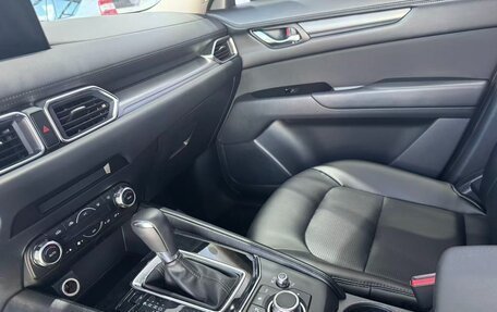 Mazda CX-5 II, 2023 год, 2 485 000 рублей, 4 фотография