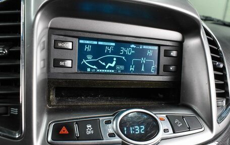 Chevrolet Captiva I, 2014 год, 1 605 000 рублей, 13 фотография