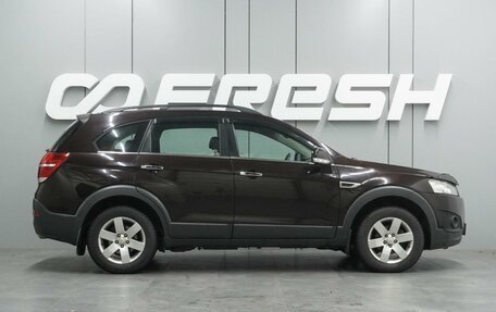 Chevrolet Captiva I, 2014 год, 1 605 000 рублей, 5 фотография