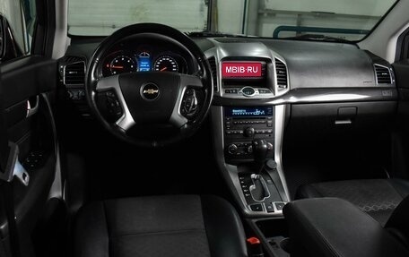 Chevrolet Captiva I, 2014 год, 1 605 000 рублей, 6 фотография