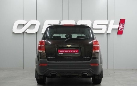 Chevrolet Captiva I, 2014 год, 1 605 000 рублей, 4 фотография