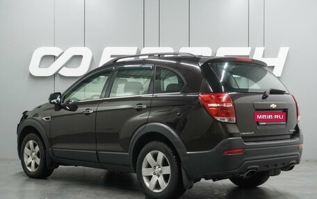 Chevrolet Captiva I, 2014 год, 1 605 000 рублей, 2 фотография