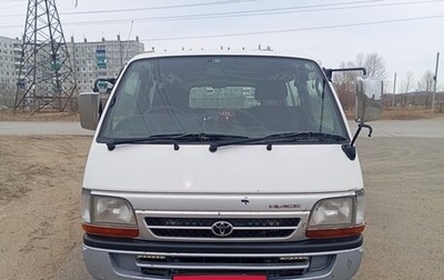 Toyota HiAce H100, 2003 год, 800 000 рублей, 1 фотография
