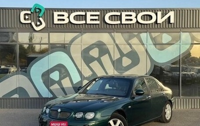MG ZT, 2003 год, 575 000 рублей, 1 фотография