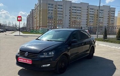 Volkswagen Polo VI (EU Market), 2016 год, 880 000 рублей, 1 фотография