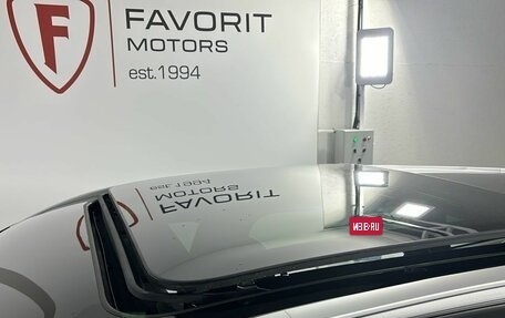 Geely Atlas, 2025 год, 3 917 190 рублей, 5 фотография