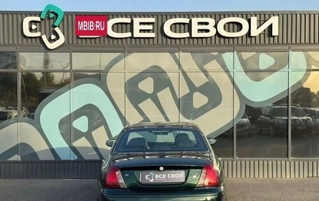 MG ZT, 2003 год, 575 000 рублей, 6 фотография