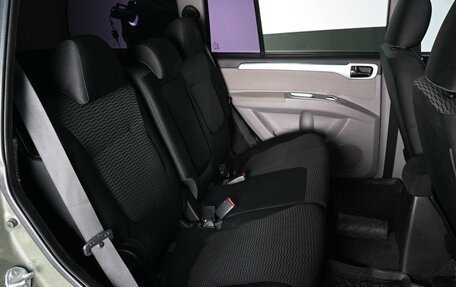 Mitsubishi Pajero Sport II рестайлинг, 2011 год, 1 499 000 рублей, 7 фотография