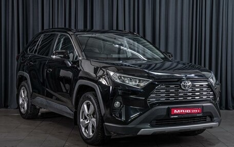 Toyota RAV4, 2020 год, 3 059 000 рублей, 1 фотография