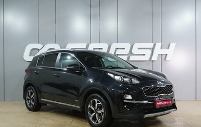 KIA Sportage IV рестайлинг, 2018 год, 2 399 000 рублей, 1 фотография