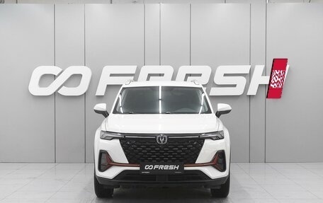 Changan CS35 Plus, 2023 год, 1 870 000 рублей, 3 фотография