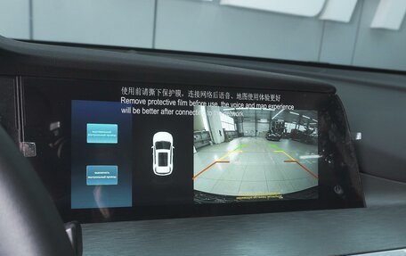 Changan CS35 Plus, 2023 год, 1 870 000 рублей, 15 фотография