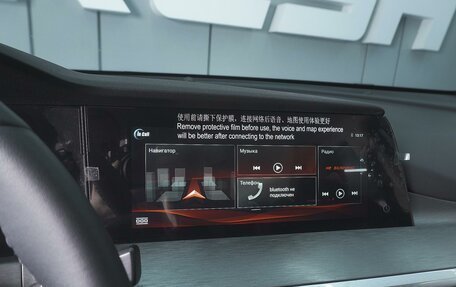 Changan CS35 Plus, 2023 год, 1 870 000 рублей, 14 фотография