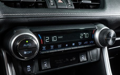 Toyota RAV4, 2020 год, 3 059 000 рублей, 14 фотография