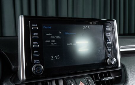 Toyota RAV4, 2020 год, 3 059 000 рублей, 13 фотография