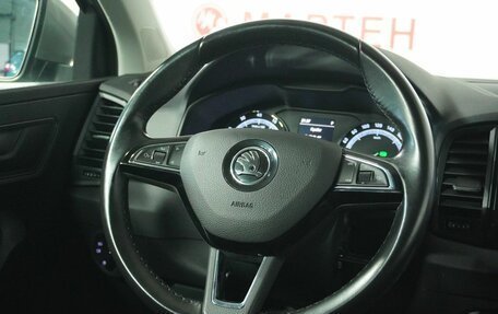 Skoda Karoq I, 2020 год, 2 345 000 рублей, 16 фотография