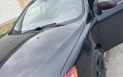 Mitsubishi Lancer IX, 2008 год, 470 000 рублей, 1 фотография