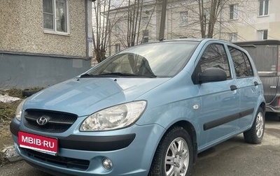 Hyundai Getz I рестайлинг, 2008 год, 550 000 рублей, 1 фотография