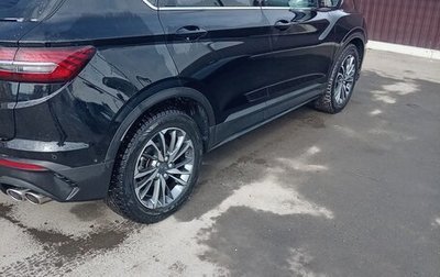 Geely Coolray I, 2023 год, 1 700 000 рублей, 1 фотография