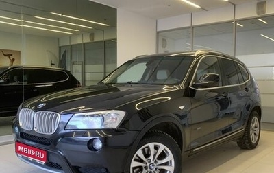 BMW X3, 2011 год, 1 550 000 рублей, 1 фотография