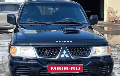 Mitsubishi Pajero Sport II рестайлинг, 2007 год, 980 000 рублей, 1 фотография