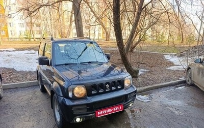 Suzuki Jimny, 2010 год, 950 000 рублей, 1 фотография