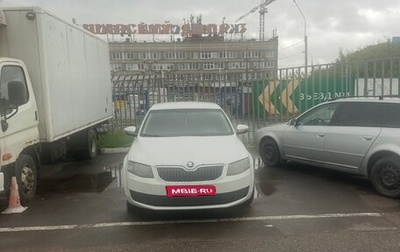 Skoda Octavia, 2015 год, 850 000 рублей, 1 фотография