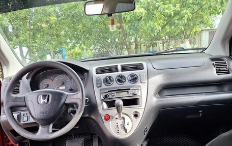 Honda Civic VII, 2003 год, 315 000 рублей, 4 фотография