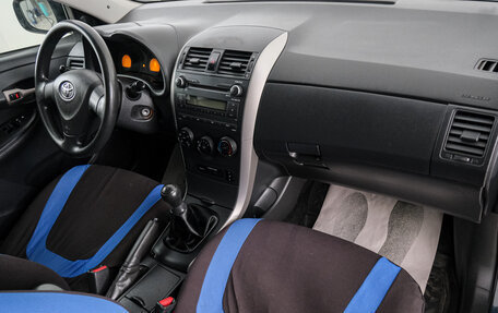 Toyota Corolla, 2008 год, 879 000 рублей, 13 фотография