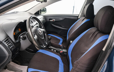 Toyota Corolla, 2008 год, 879 000 рублей, 8 фотография