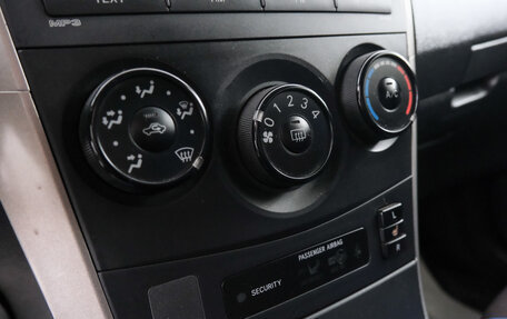 Toyota Corolla, 2008 год, 879 000 рублей, 17 фотография