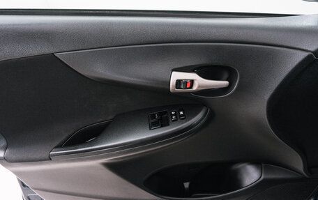 Toyota Corolla, 2008 год, 879 000 рублей, 20 фотография