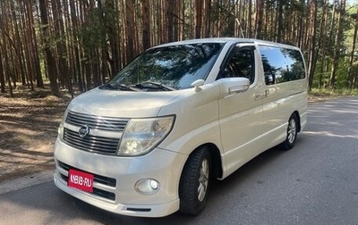 Nissan Elgrand III, 2008 год, 900 000 рублей, 1 фотография