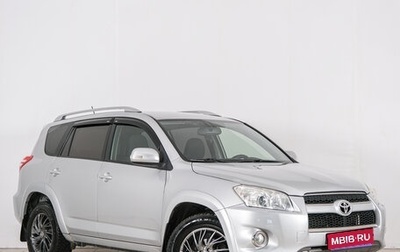 Toyota RAV4, 2012 год, 1 749 000 рублей, 1 фотография