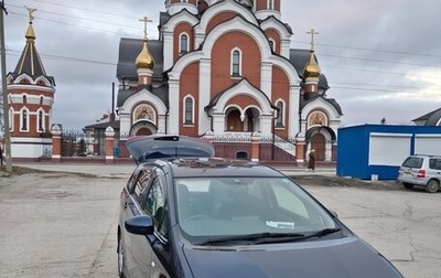 Toyota Wish II, 2017 год, 1 290 000 рублей, 1 фотография