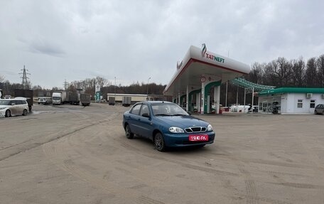 ЗАЗ Chance, 2011 год, 120 000 рублей, 1 фотография