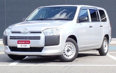 Toyota Succeed I рестайлинг, 2018 год, 1 000 000 рублей, 1 фотография