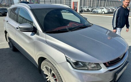 Geely Coolray I, 2023 год, 2 000 000 рублей, 1 фотография